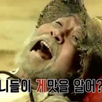 [EXO] 밑<b>밑글</b> 보고 생각나서 가져와봄