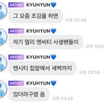 [NCT] 엔시티 <b>사생</b> 진짜 심각함