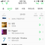 와 덥즈 <b>떡상</b> ㅈㄴ 미쳤노..