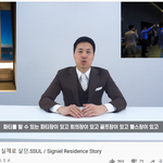 30대초에 <b>자수</b>성가로 이렇게 됐다는데... 어떻게 하는거야 진짜