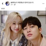 ㅅㄷㅇ 재결합 재밌네