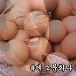 코로나 검사 주관적인 후기