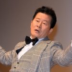 [EXO] 저러니까 웅앵웅<b>대도</b> 무타격이다 이거에요~