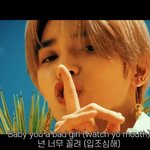 [모두드루와] 엔시티 이 노래 미친거같아 너무