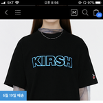 반팔 추반해<b>주랑</b>!!!!!!!!!!!!!!