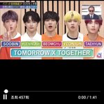 [TXT모아] 엠스테 TXT<b>출연</b> 짹링크