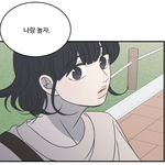 [드루와] 컨셉추천해줘