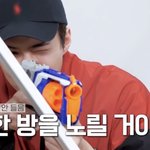 [EXO] 셤 공부 때문에 <b>잠시</b> 탈판 한다,,