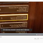 신라호텔 중식파인다이닝 가보신분???