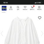 [댓글부탁해] 얘들아 짝남 만나는데 이 옷 에바냐