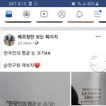 [드루와] 광운대 <b>행정</b> 좋아???