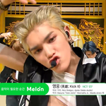 <b>nct</b> 태용은 표정이 진짜 대박이네