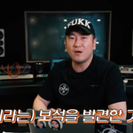 [빅톤] 이 영상 본사람