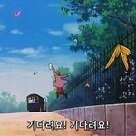 [EXO] 나 리젠 왜 이런지 앎