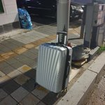 이 <b>캐리어</b> ㅈㄴ 음침하지 않아? ㅆㅂ??