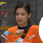 [드루와] 제니 <b>들창코</b>라고 한 쓰닌데 사진 가져옴