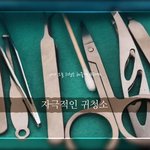 [꼭조언부탁] 코로나 경기침체로 인한 장기 백수 20대 후반.....