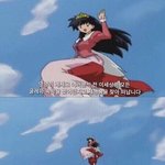 [댓글부탁해] 진짜 조언좀ㅠㅠ 물건 빌려준 선배한테 밥<b>사준</b>다하는거 에바야?