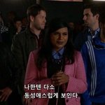 [알페스] 이게 1차의 대사 맞냐
