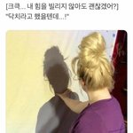 [19] <b>빛삭</b>