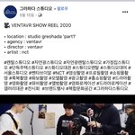 [<b>NCT</b>] 짹에서 봤는데 뭐가 나오긴 하나봐