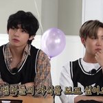 [방탄소년단] 태형이는 <b>신박</b>해