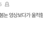 겨울에 난방 안틀어주는 회사