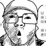 세상살이 <b>영원</b>한건 없어