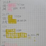 [댓글부탁해] 공부