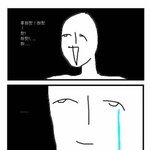 야 늬들 <b>중드</b> 무시하지 마