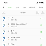 [방탄소년단] 아니 나 글은 처음 써보는건데 이건 써야될거같아