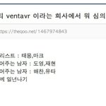 [알페스] 누가 <b>재도</b> 망했다고했냐