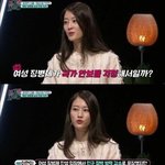 [10대의성] 남자들이 여자한테 군대가라고하는 진짜 이유