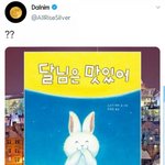 [댓글부탁해] 애들아 문학 50점<b>대면</b> 몇등급일까