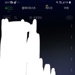 [NCT] 와 나 타팬인데 야구복동영상 개쩐다