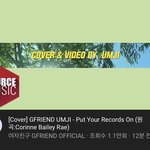 <b>엄지</b> 팝송커버영상 올라왔는데 분위기 미쳤어