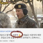 [드루와] 오분<b>순삭</b> 제목 개너무함ㅋㅋㅋㅋㅋㅋㅋ