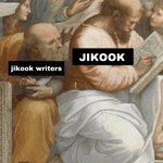 [알페스] 야 이거 지금 ㄱㅁ<b>연성</b>러들 상황