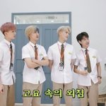 [NCT] <b>댓글</b>로 풀기 어려워 글로 올리는 덩치 <b>차이</b>짤
