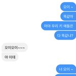 [NCT] 솔직히 나만 그래 ..?