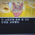 고2 자퇴 하고 싶어