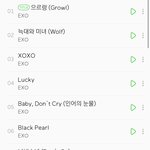 근데 이거 ㅈㄹ <b>명반</b>이다