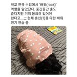 [댓글부탁해] 독서실갈건데 뭐마실까??