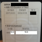 100년만에 처음나온사건,그게 나랰. ㅋㅋ 185년