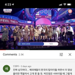 [모두드루와] 근데 트와이스 라이브 최악까지는 아니지 않아??