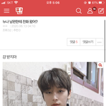 불륜유사 시작이 이거임