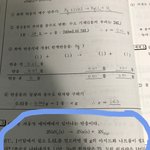 [드루와] 고2 이상 <b>화</b>잘<b>알</b> 어ㅏ바