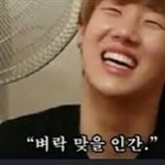 엔시티의 <b>장점</b>이 뭔줄 알아?