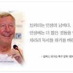 [19] <b>빛삭</b>.