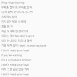 [NCT] 이거 진짜 <b>사생</b>한테 하는 말같다